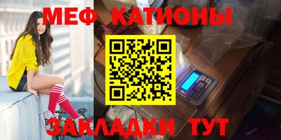 кокс Кулебаки