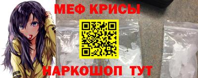 кокс Кулебаки