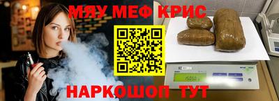 соль ск Кунгур