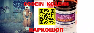 кокс Кулебаки