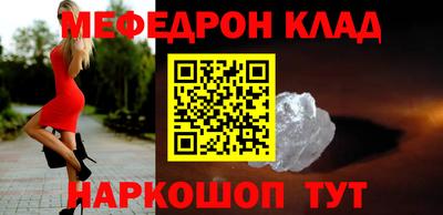 кокс Кулебаки