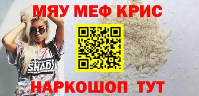 кокс Кулебаки