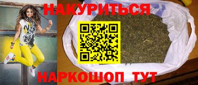 кокс Кулебаки