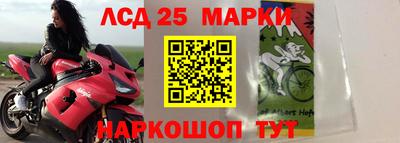 соль ск Кунгур