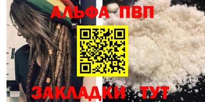 соль ск Кунгур