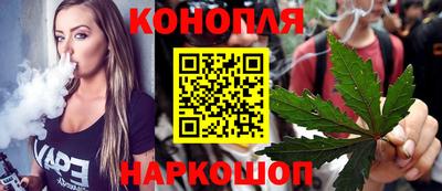 соль ск Кунгур