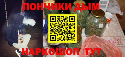 кокс Кулебаки