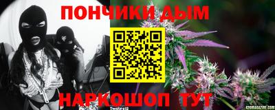дистиллят марихуана Кумертау