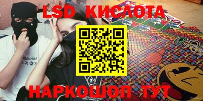 кокс Кулебаки