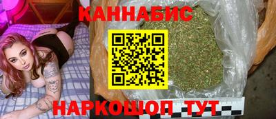 дистиллят марихуана Кумертау