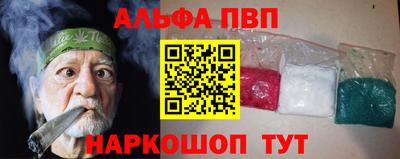 соль ск Кунгур