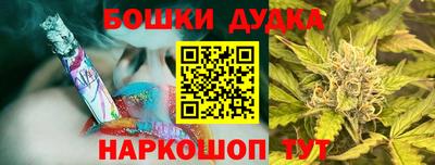 соль ск Кунгур