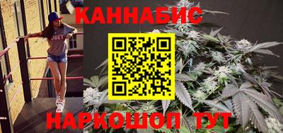 дистиллят марихуана Кумертау