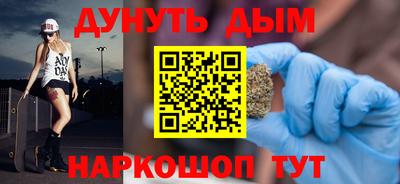 соль ск Кунгур