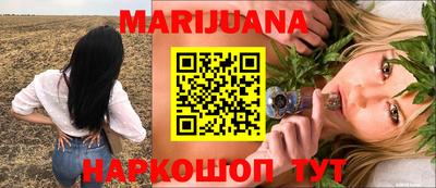 соль ск Кунгур
