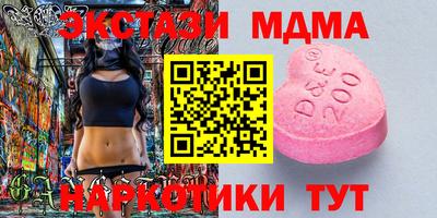 кокс Кулебаки