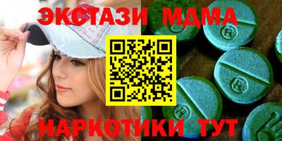 дистиллят марихуана Кумертау