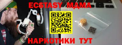 дистиллят марихуана Кумертау