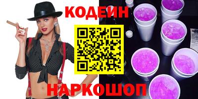 соль ск Кунгур
