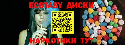 дистиллят марихуана Кумертау