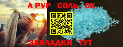 кокс Кулебаки