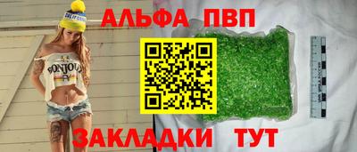 соль ск Кунгур