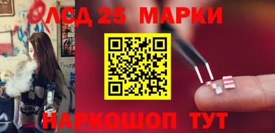 кокс Кулебаки