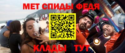 кокс Кулебаки