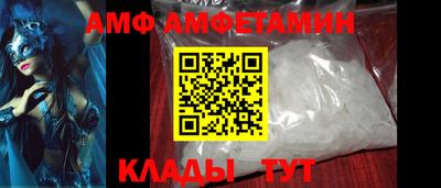 дистиллят марихуана Кумертау