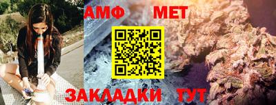 кокс Кулебаки