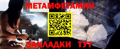 дистиллят марихуана Кумертау