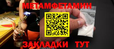 дистиллят марихуана Кумертау
