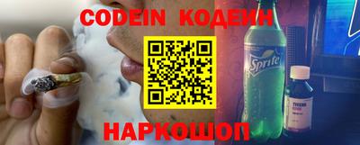 соль ск Кунгур