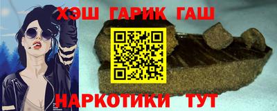 кокс Кулебаки
