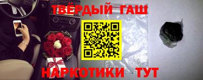 соль ск Кунгур