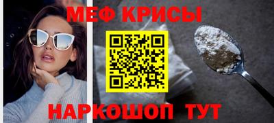 дистиллят марихуана Кумертау