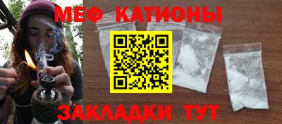 дистиллят марихуана Кумертау